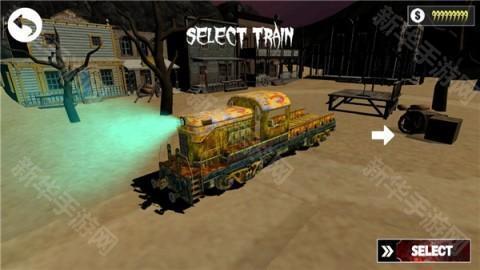 查尔斯小火车 第2张图