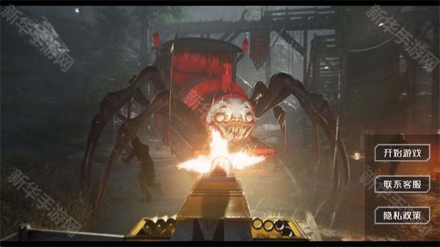 查尔斯小火车(免费版)