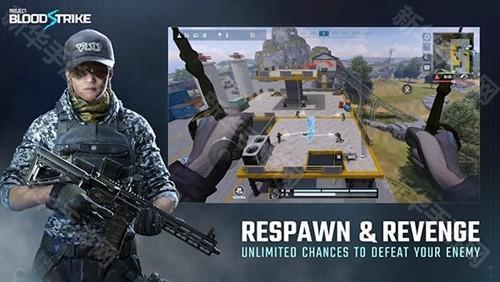 代号血战正式服