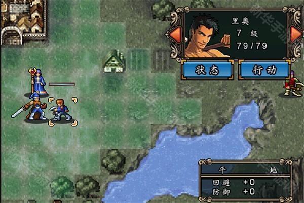 魔剑镇魂曲英雄之泪