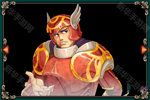 魔剑镇魂曲英雄之泪