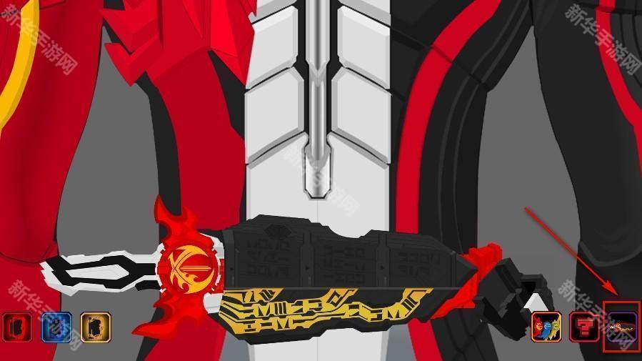 假面骑士变身器圣刃