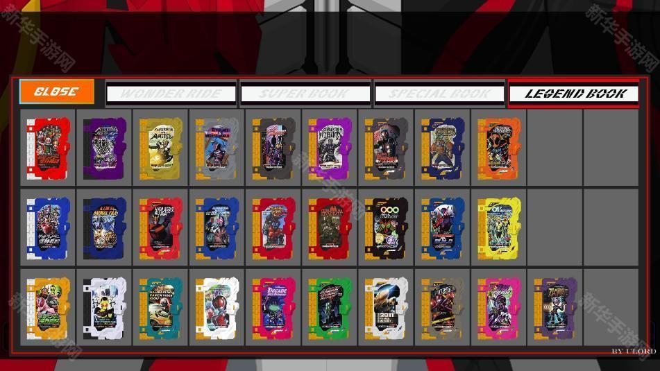 假面骑士变身器圣刃