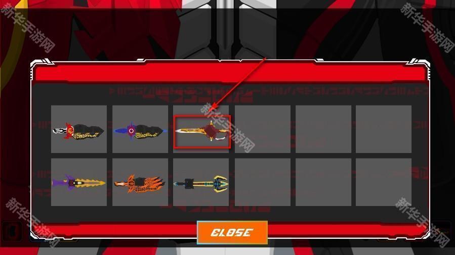 假面骑士变身器圣刃