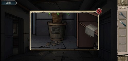 猫与密室截图1