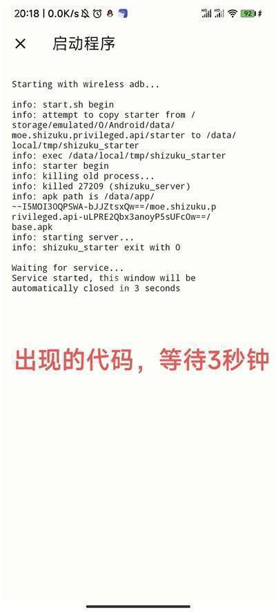 小米主题国际版app下载官方2025最新版-小米主题国际版2.7.0.24正版免费手机版下载