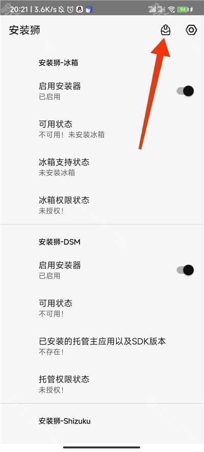 小米主题国际版app下载官方2025最新版-小米主题国际版2.7.0.24正版免费手机版下载