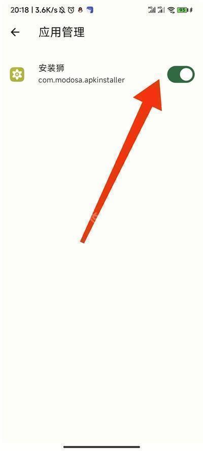 小米主题国际版app下载官方2025最新版-小米主题国际版2.7.0.24正版免费手机版下载