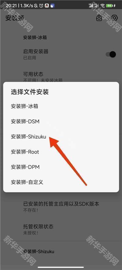 小米主题国际版app下载官方2025最新版-小米主题国际版2.7.0.24正版免费手机版下载