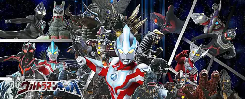 银河奥特曼变身器模拟器