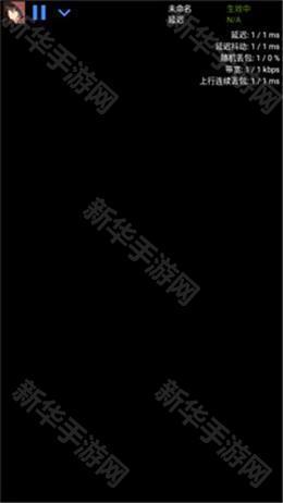 北辞弱网12.0范围拾取