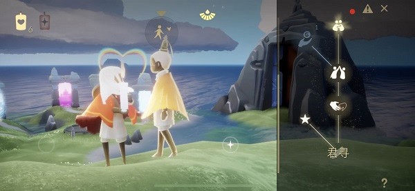 光遇北觅全物品版下载国际服3