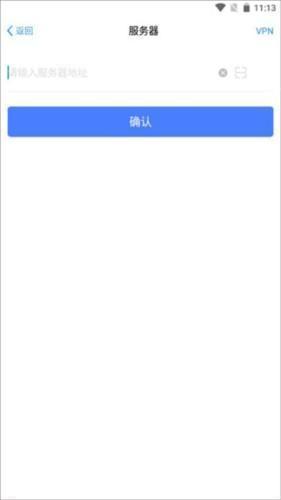 E-Mobile7APP安卓版地址怎么写1
