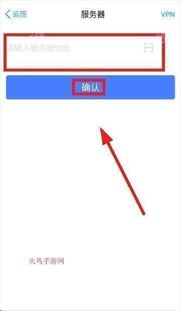 EMobile7官方app下载