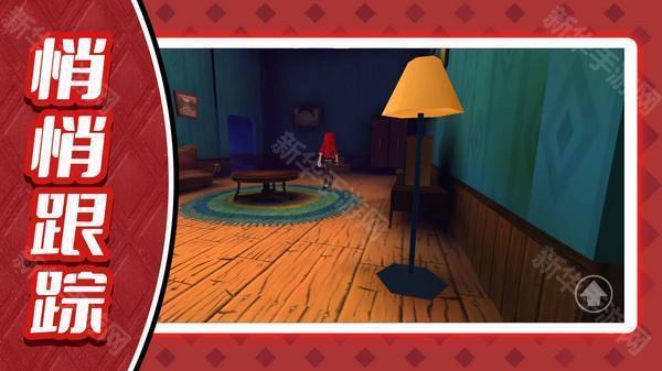 海岛模拟生存佩德罗游戏