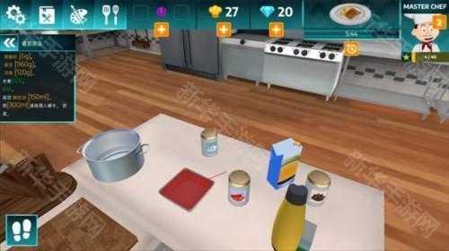 黑暗料理模拟器图片17