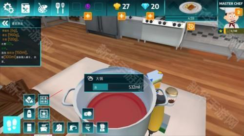 黑暗料理模拟器图片19
