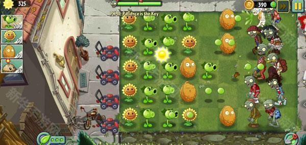 pvz2alternateuniverz最新版本