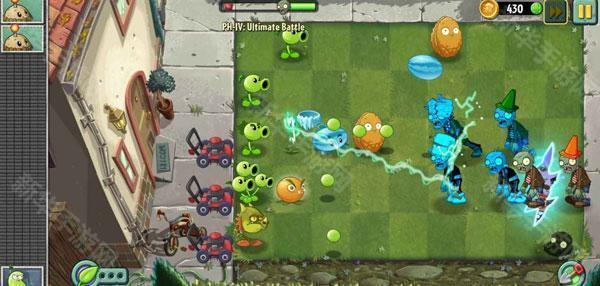 pvz2alternateuniverz最新版本