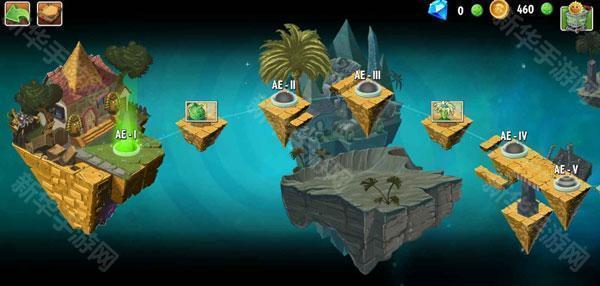 pvz2alternateuniverz最新版本