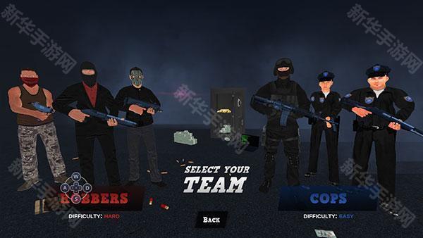 警察和强盗模拟器