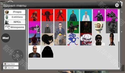 盖瑞模组mrroxmod7.2