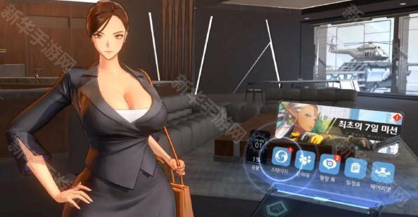 地平线行者韩版下载官方