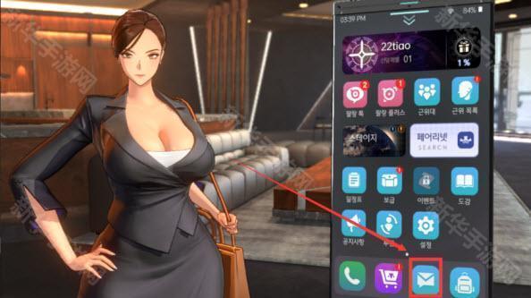 地平线行者韩版下载官方