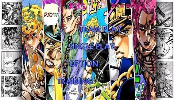 死神vs火影jojo版