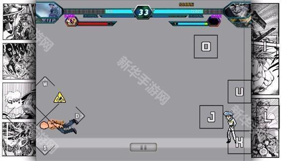 死神vs火影jojo版