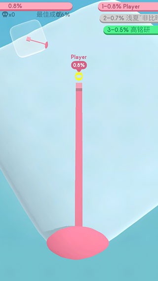 <mark><span style='background:#e36c07;'>纸片大作战</span></mark>3D1