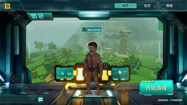 灰烬工艺边境游戏