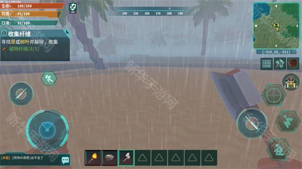 灰烬工艺边境游戏