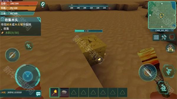 灰烬工艺边境游戏