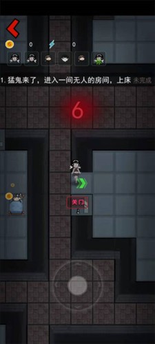 躺平发育无限魔盒版3