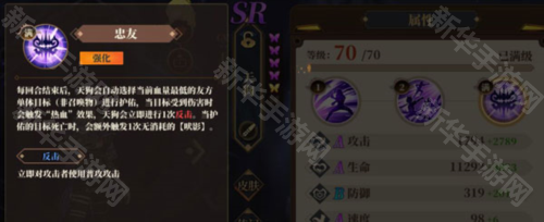 山海镜花(1折免费版)