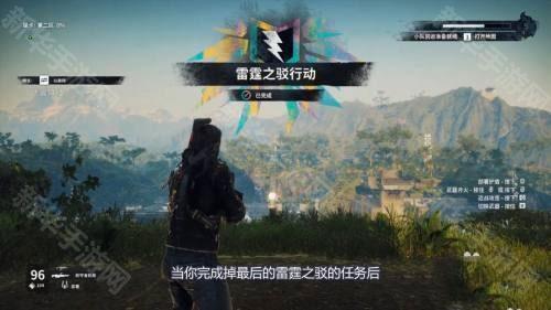 正当防卫4手机版