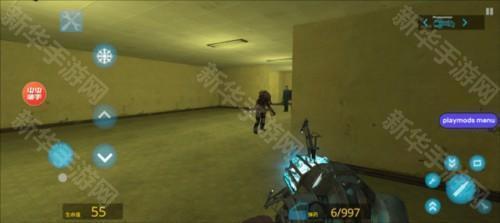 怎么让人物动起来配图11