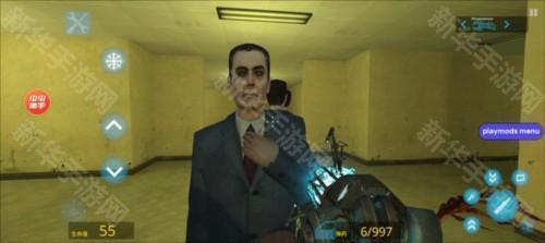 怎么让人物动起来配图3