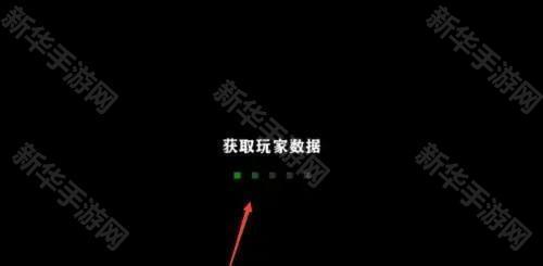 生存战争黑蝎枪械模组