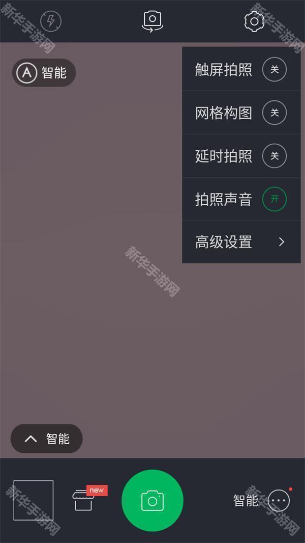 百度照相馆官方版