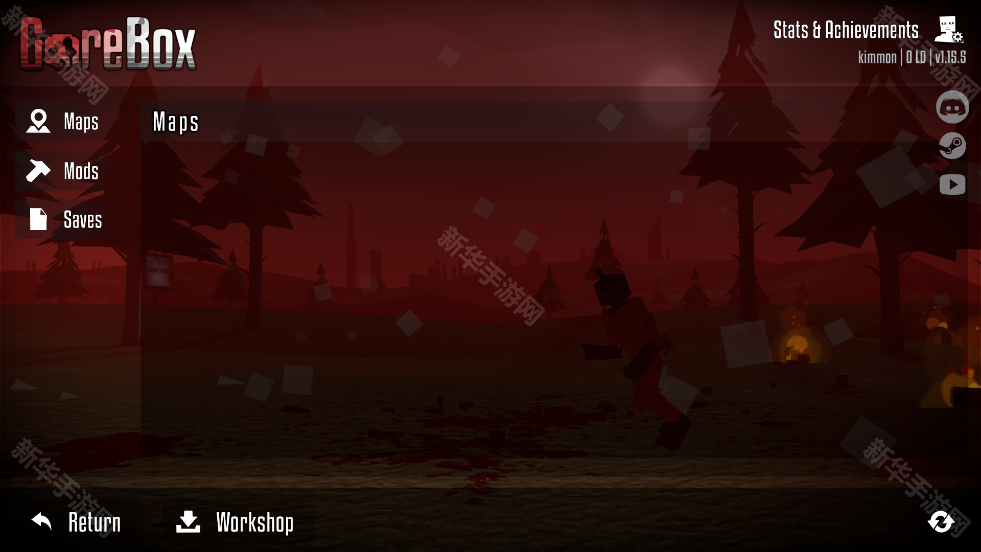 g沙盒仇恨2025年最新版