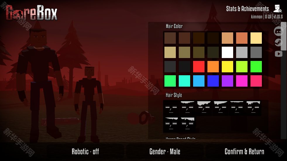 g沙盒仇恨2025年最新版