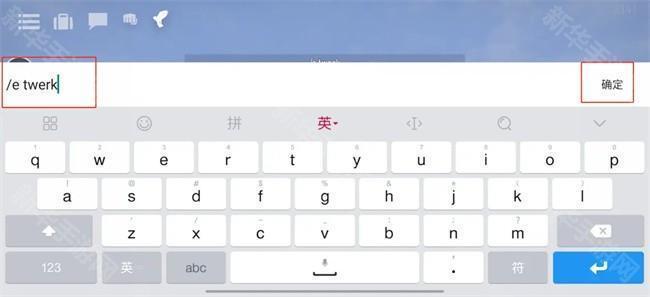 g沙盒仇恨指令怎么用