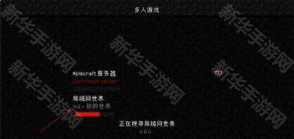 我的世界天穹宝可梦