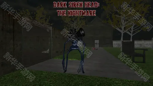 暗黑警笛头：噩梦