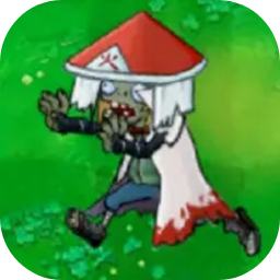 植物大战僵尸火影版1.3.0