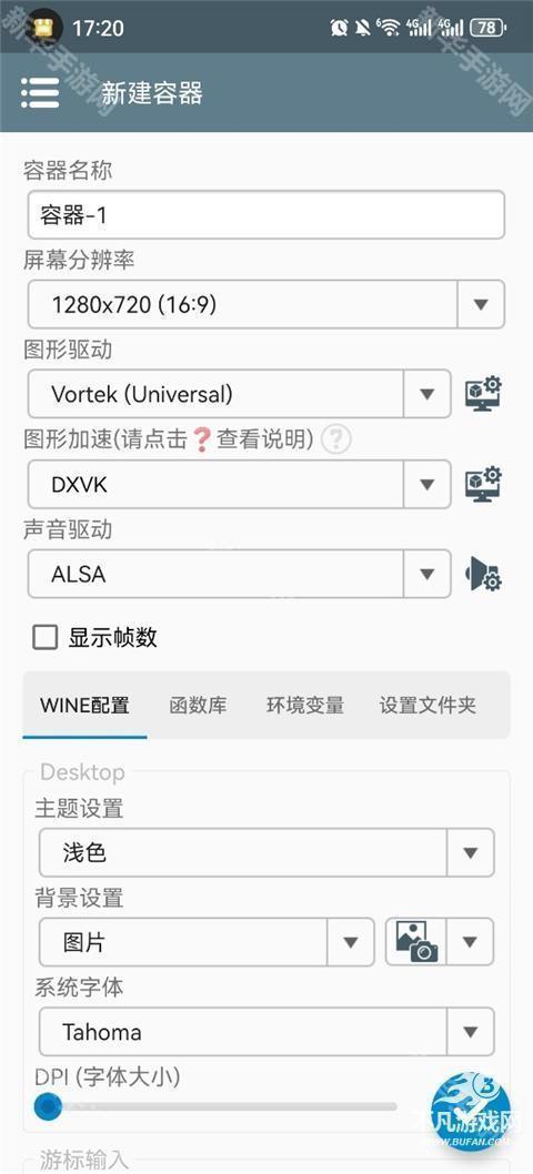 空洞骑士丝之歌