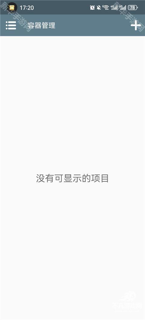 空洞骑士丝之歌