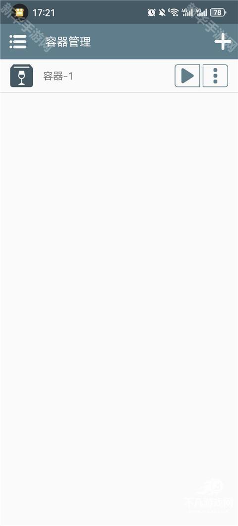 空洞骑士丝之歌